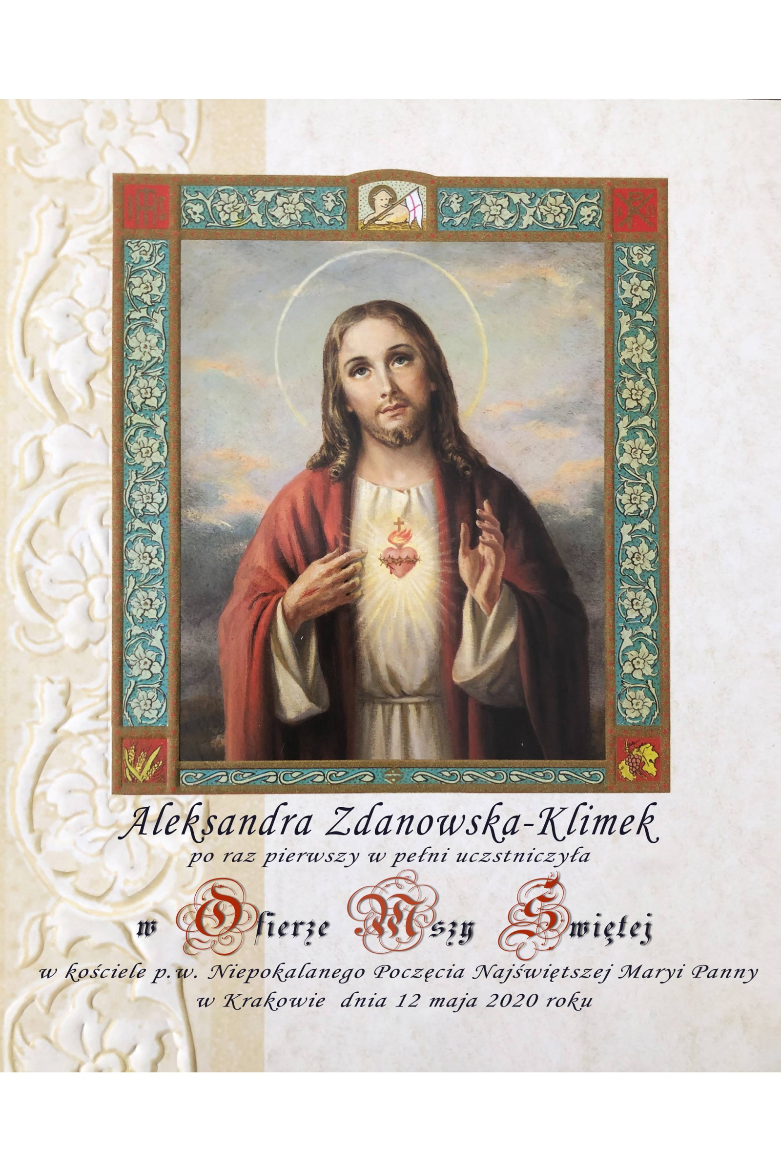 Obrazek komunijny pamiątkowy OPK 34 - obraz 1