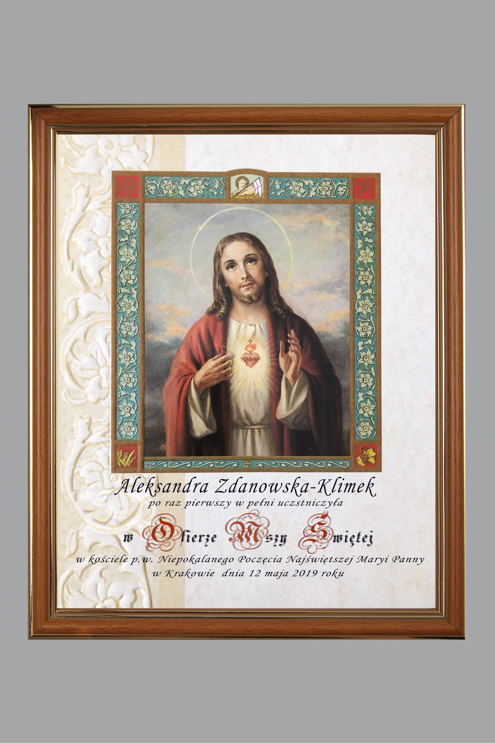 Obrazek komunijny pamiątkowy OPK 34 - obraz 0