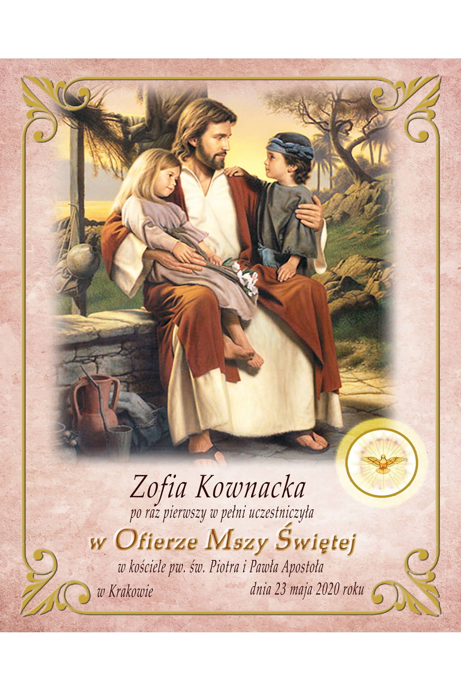 Obrazek komunijny pamiątkowy OPK 26 - obraz 1