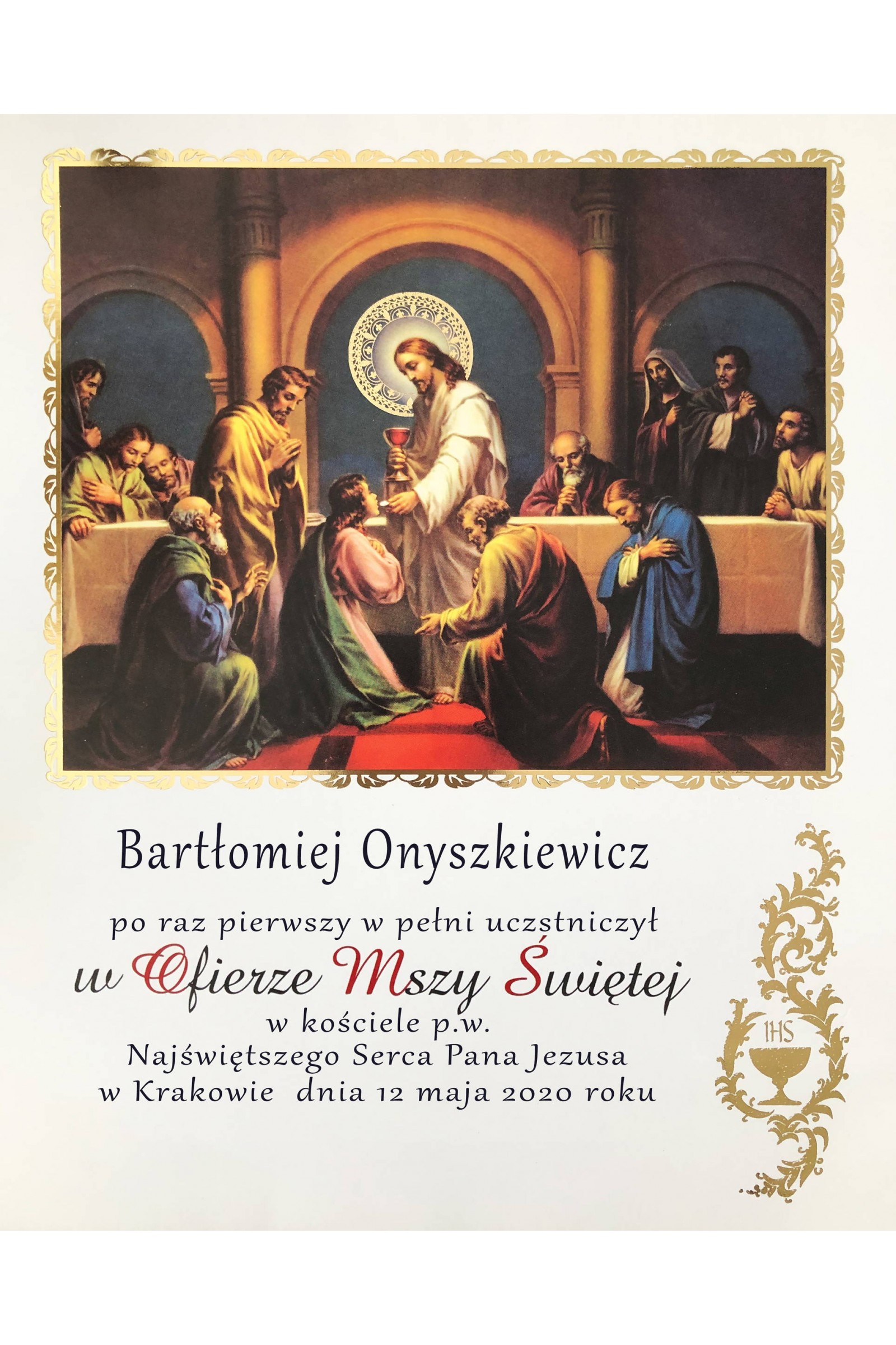 Obrazek komunijny pamiątkowy OPK 33 - obraz 1