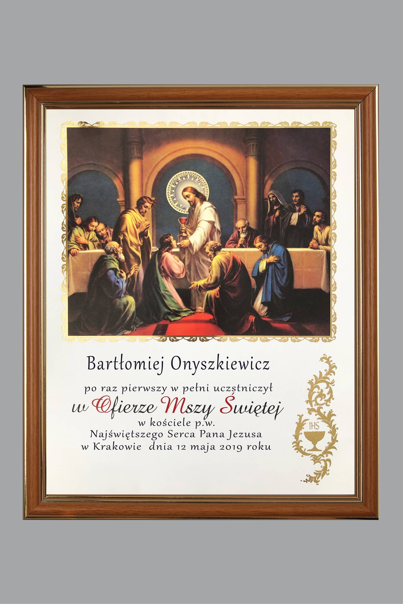 Obrazek komunijny pamiątkowy OPK 33 - obraz 0