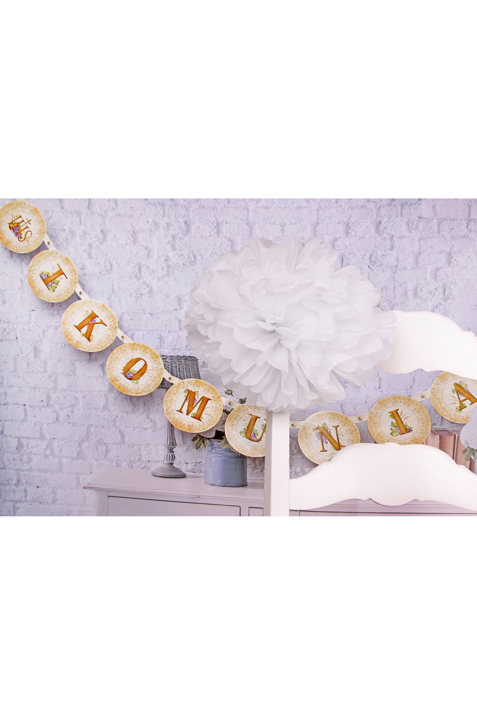 Ozdoba komunijna na krzesło z papieru - biała - obraz 2