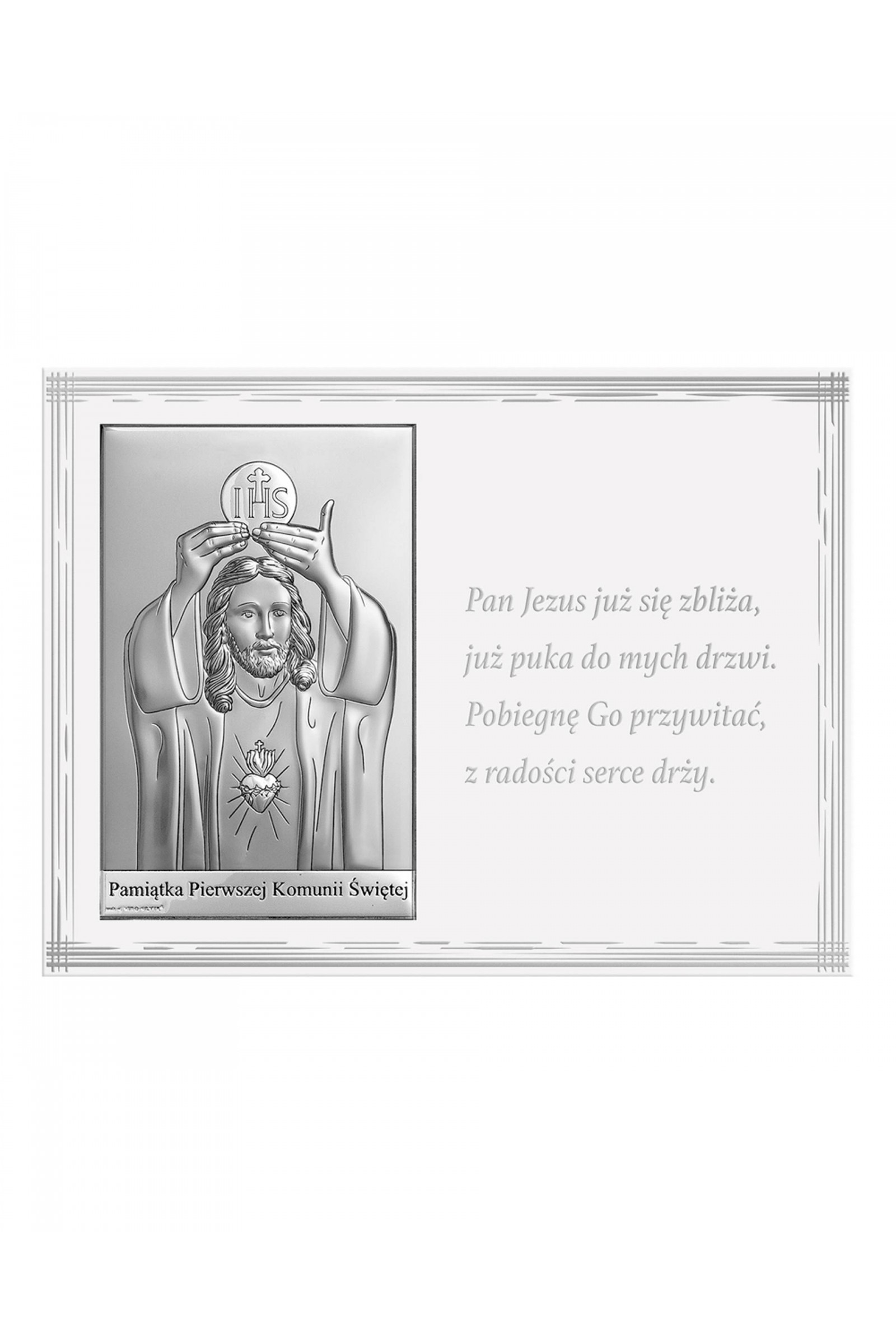 Panel z Jezusem na pamiątkę I Komunii Św. Z cytatem, biały - obraz 0