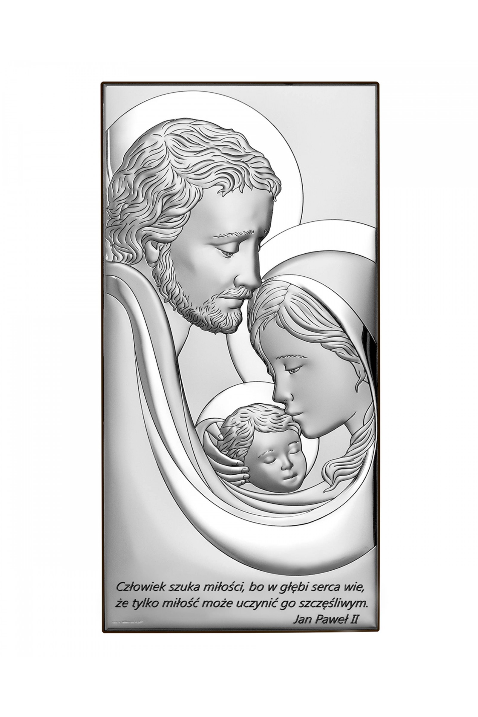 Obrazek z wizerunkiem Św. Rodziny z cytatem, prostokątny - obraz 0