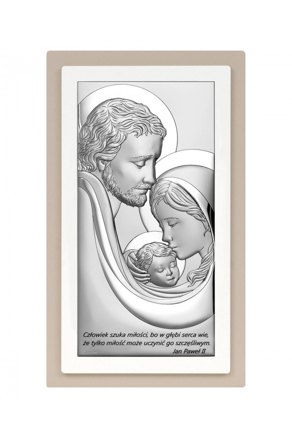 Obrazek z wizerunkiem Św. Rodziny, prostokątny, na podwójnym drewnie