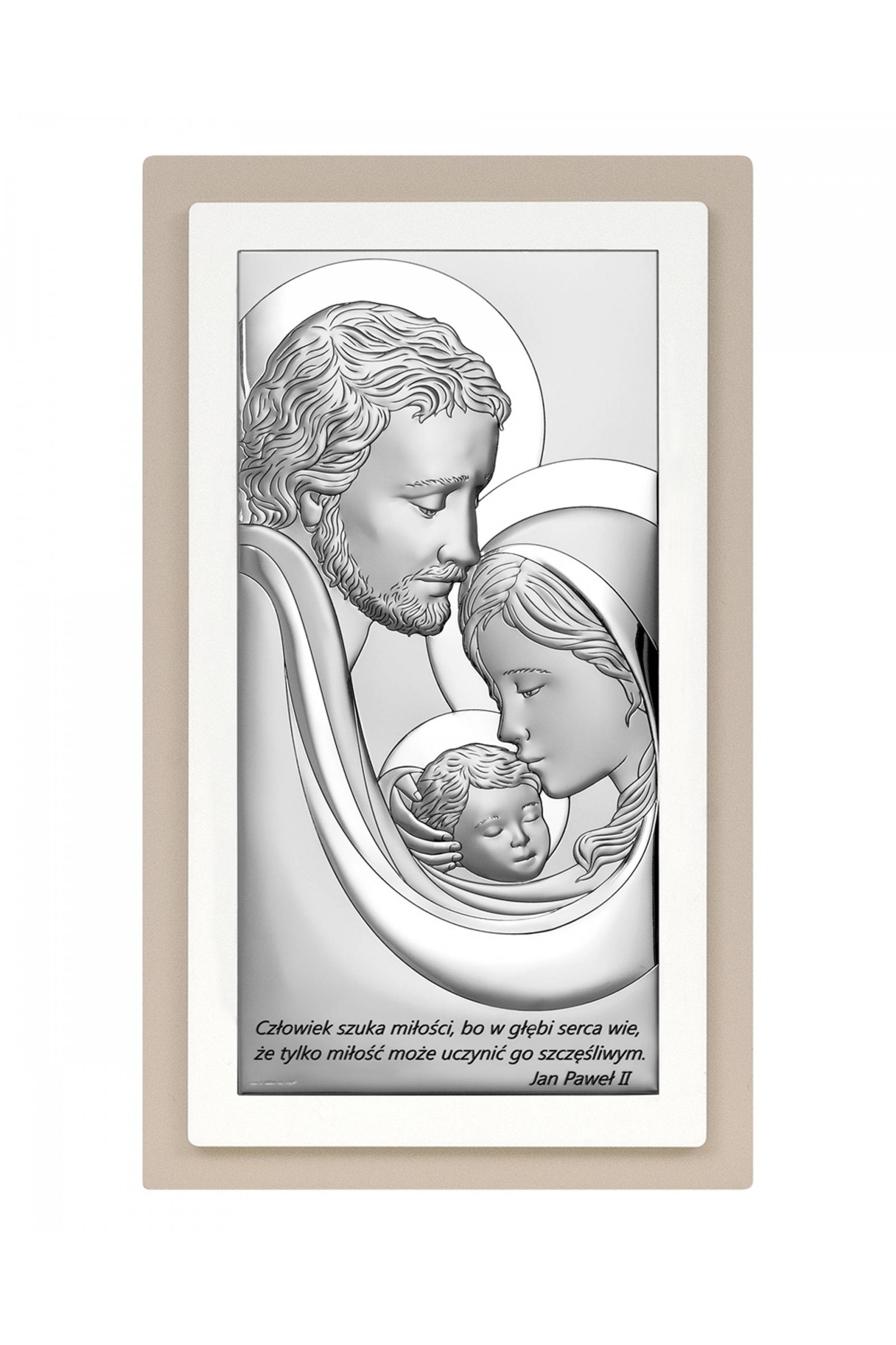 Obrazek z wizerunkiem Św. Rodziny, prostokątny, na podwójnym drewnie - obraz 0