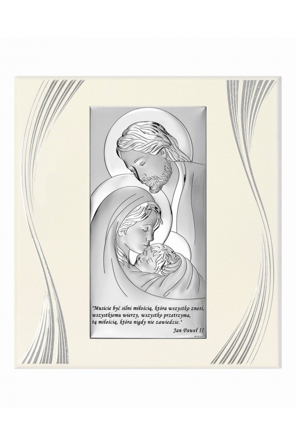 Obrazek z wizerunkiem Św. Rodziny z cytatem na białym panelu