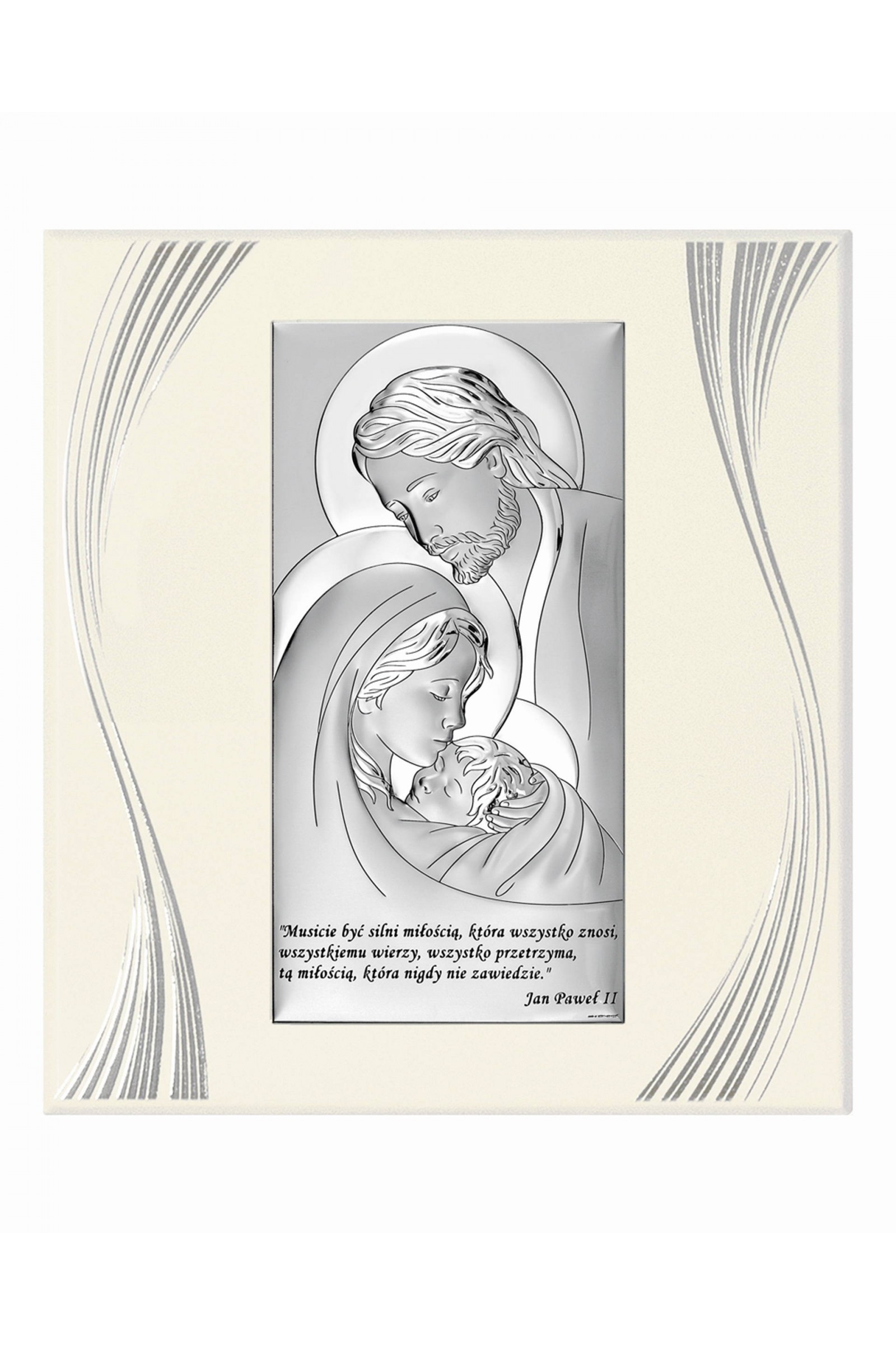 Obrazek z wizerunkiem Św. Rodziny z cytatem na białym panelu - obraz 0