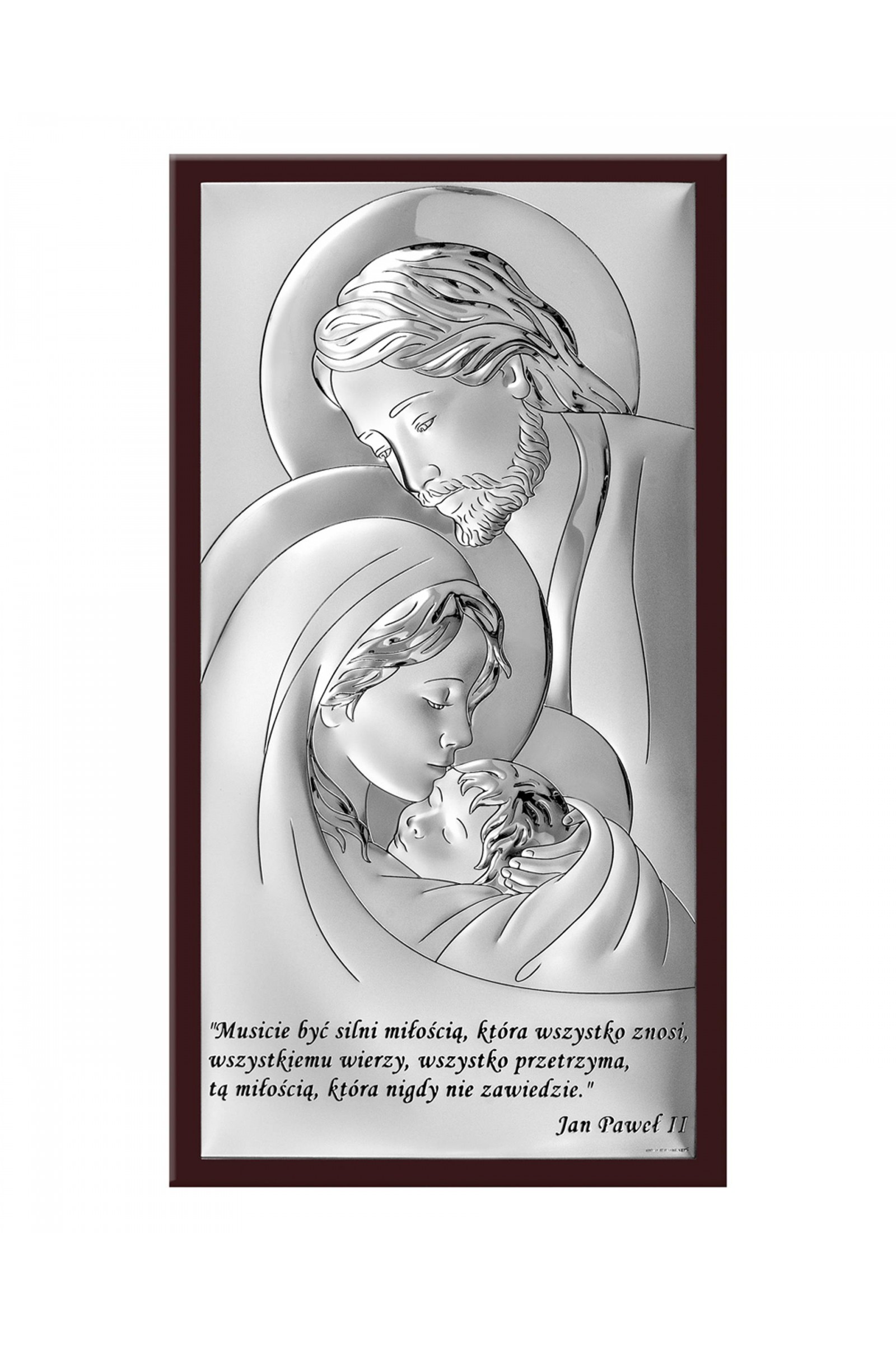 Obrazek z wizerunkiem Św. Rodziny z cytatem, prostokątny - obraz 0