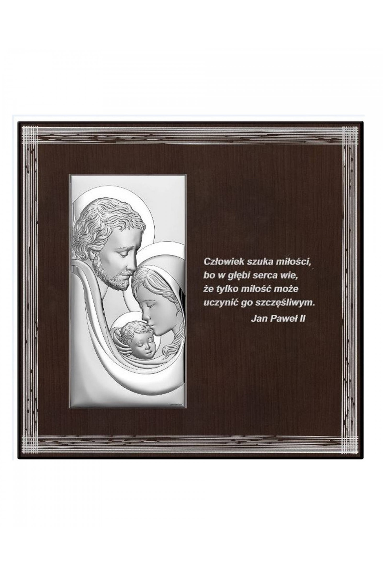 Obrazek z wizerunkiem Św. Rodziny na brązowym prostokątnym panelu - obraz 0