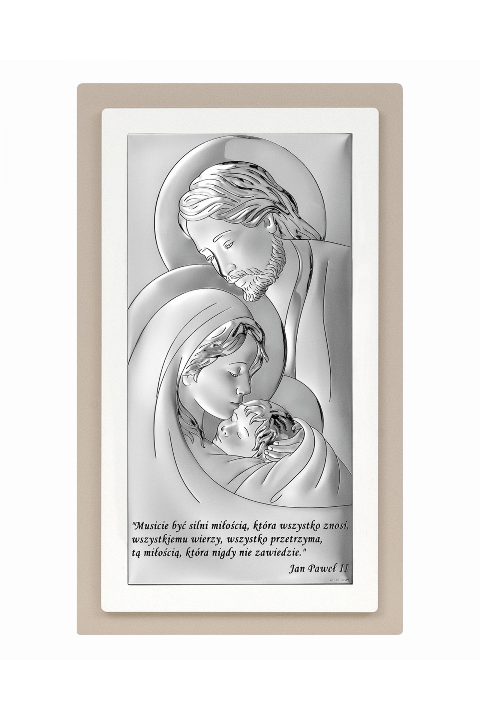 Obrazek z wizerunkiem Św. Rodziny z cytatem, prostokątny - obraz 0