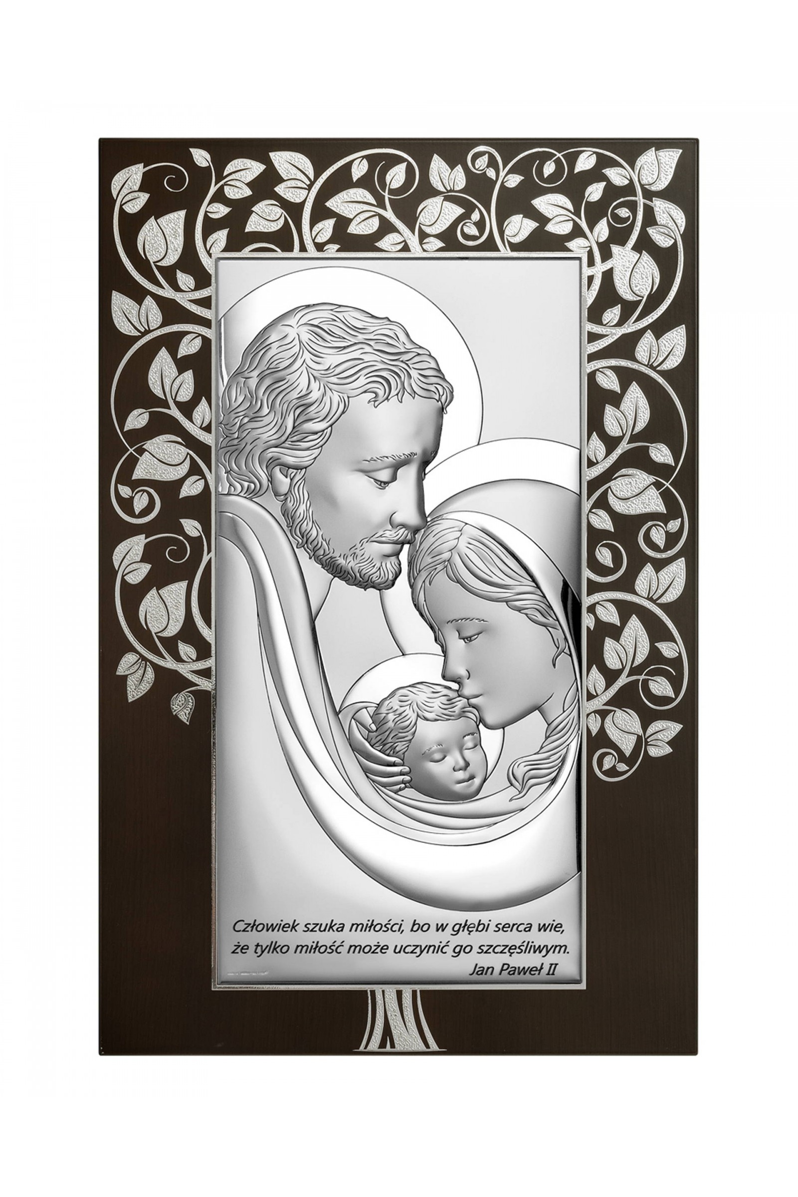 Obrazek z wizerunkiem Św. Rodziny z cytatem na brązowym drewnie - obraz 0