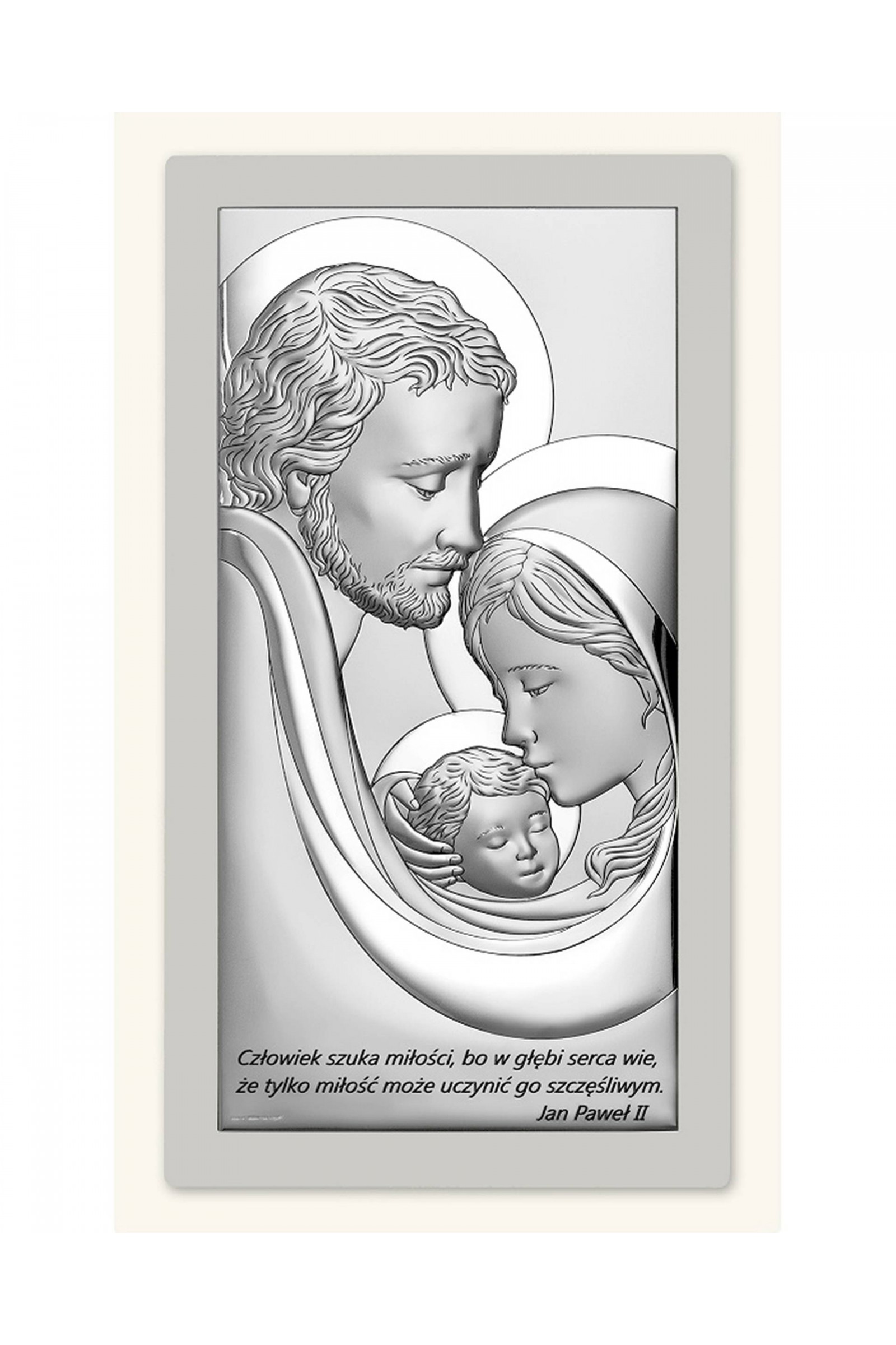 Obrazek z wizerunkiem Św. Rodziny z cytatem, prostokątny - obraz 0