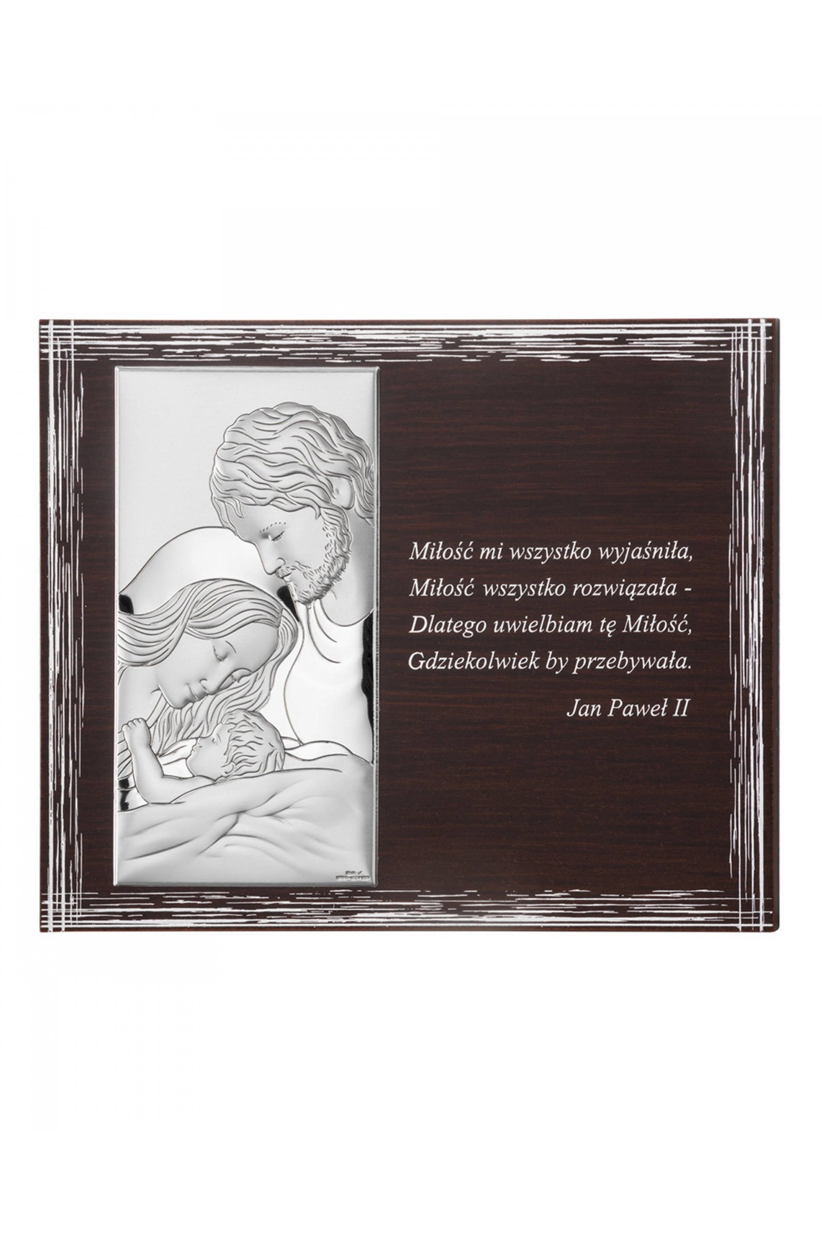 Obrazek z wizerunkiem Św. Rodziny na białym prostokątnym panelu - obraz 0