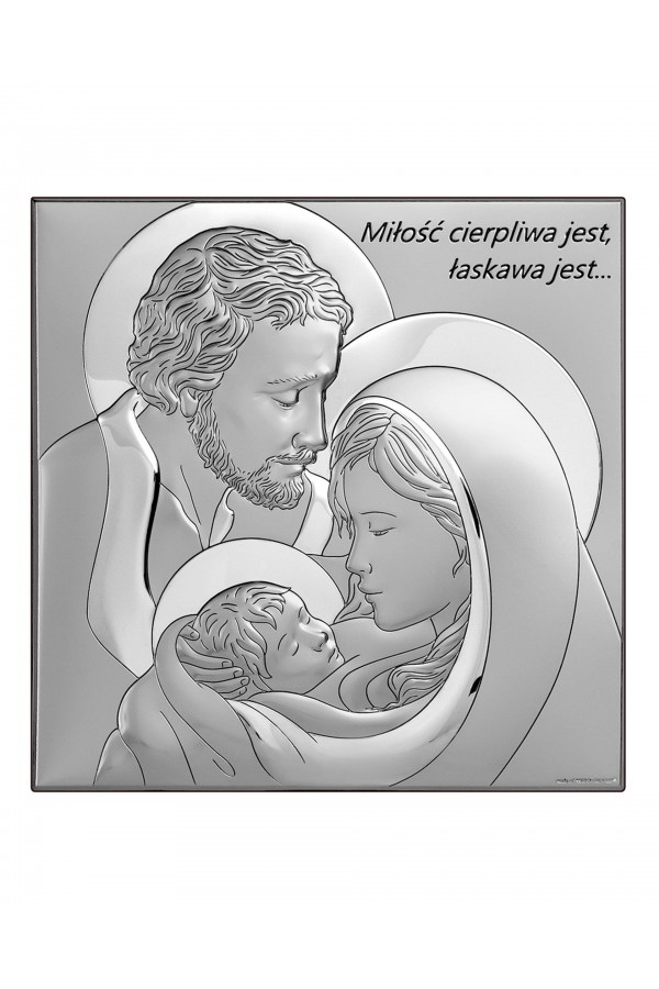 Obrazek z wizerunkiem Św. Rodziny, kwadratowy