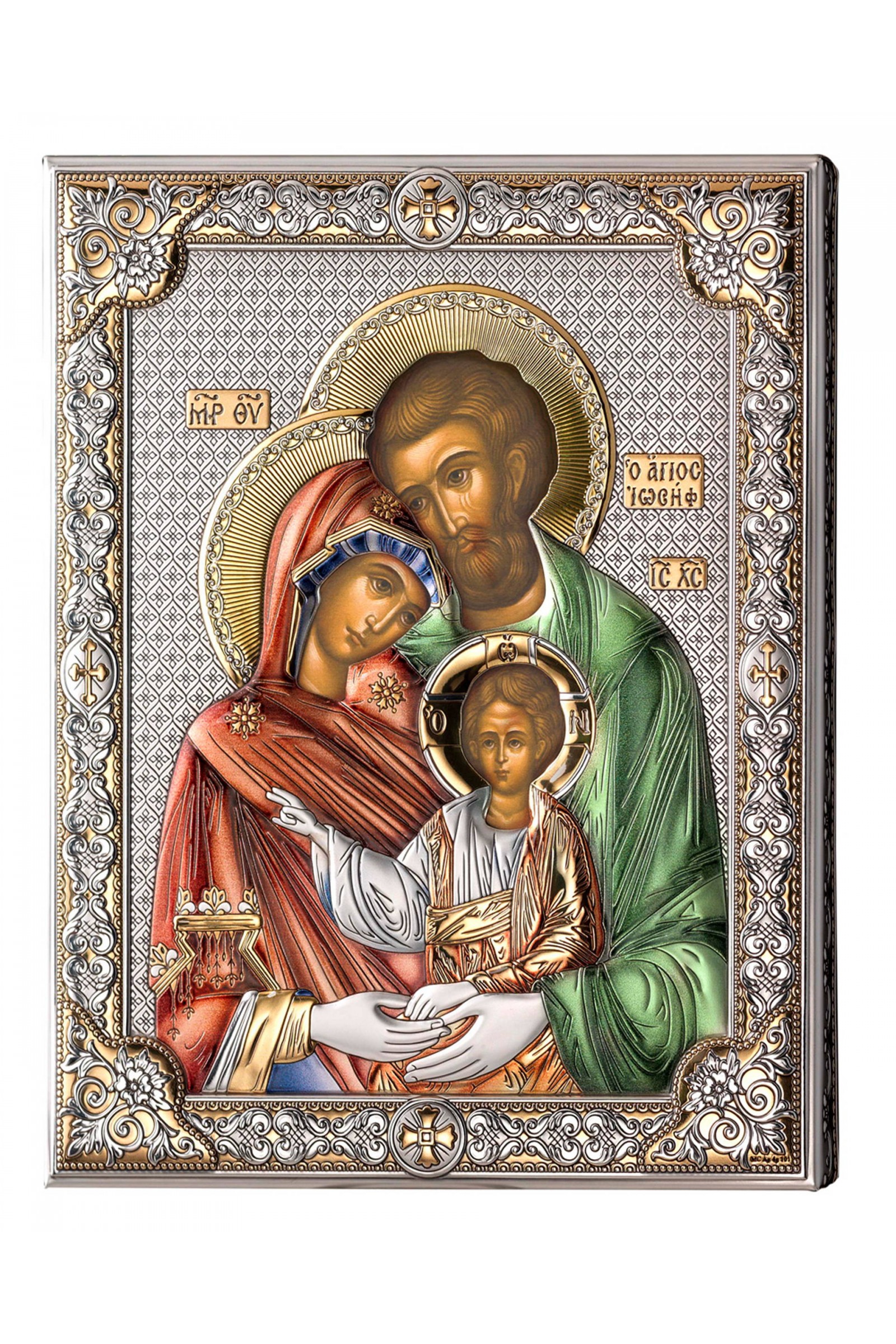 Ikona Święta Rodzina w kolorze - obraz 0